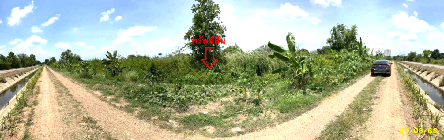 Vacant land, Sai Hai, Saraburi