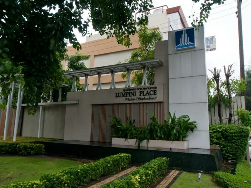 Lumpini Place Phahol-Saphankhwai, Bangkok
