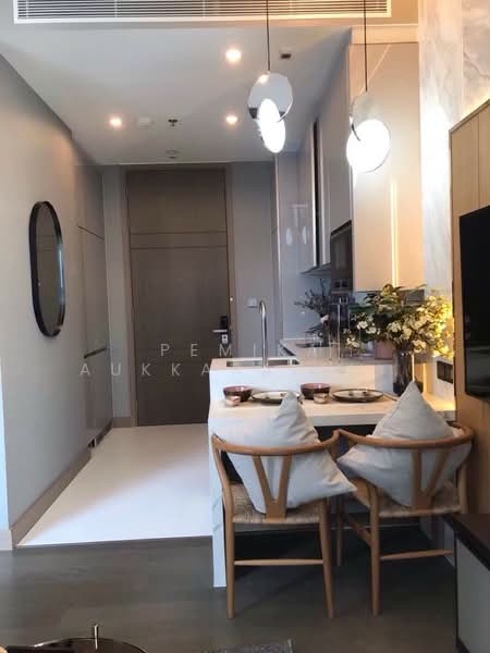 The Esse at Singha Complex, Bangkok