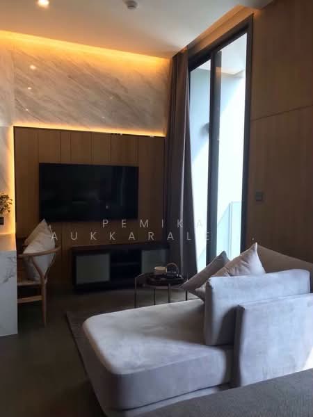 The Esse at Singha Complex, Bangkok