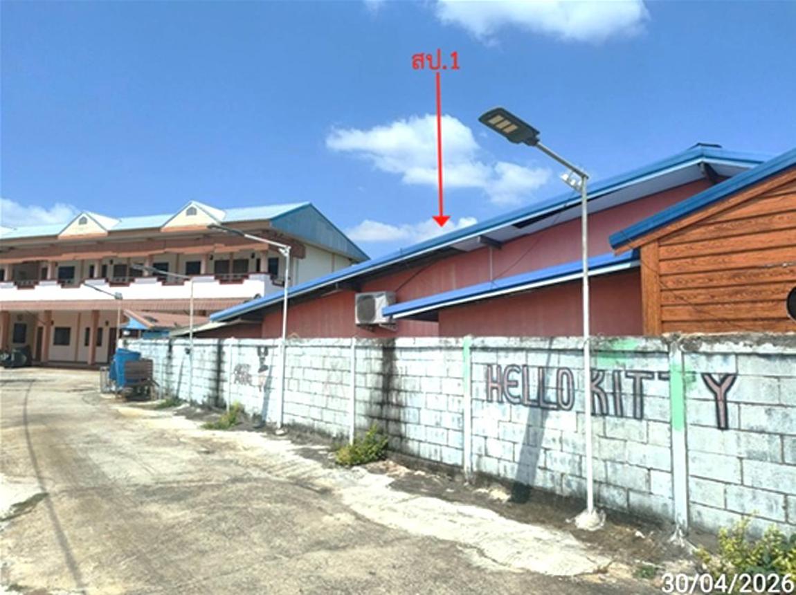 Single-family house in Selaphum, Roi Et