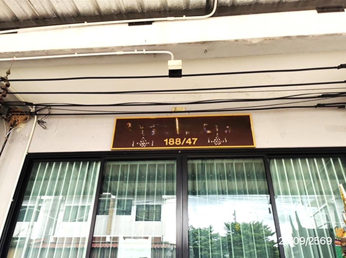 อาคารพาณิชย์ อรสิริน บิสซิเนส เซ็นเตอร์ 2 เชียงของ สารภี เชียงใหม่