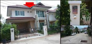 บ้านเดี่ยว เมืองขอนแก่น จังหวัดขอนแก่น