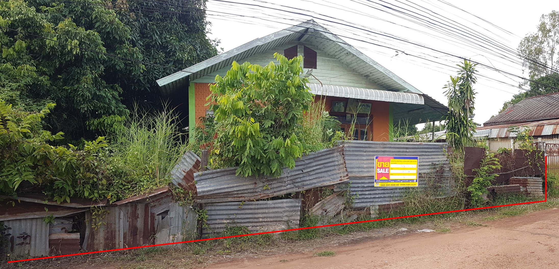 บ้านเดี่ยว สกลนคร
