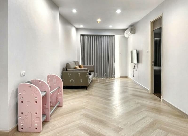 Supalai Prima Riva (Residential), Bangkok