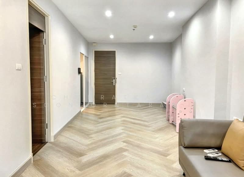 Supalai Prima Riva (Residential), Bangkok