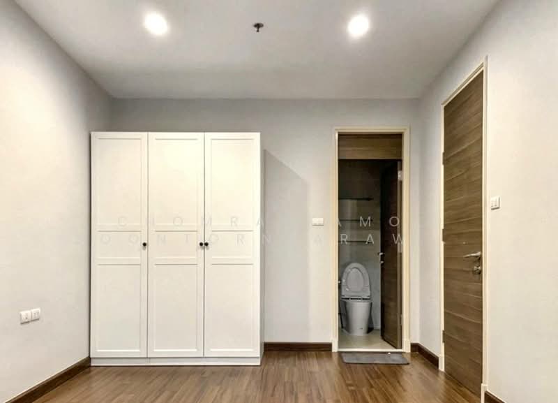 Supalai Prima Riva (Residential), Bangkok