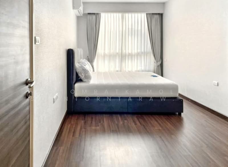 Supalai Prima Riva (Residential), Bangkok