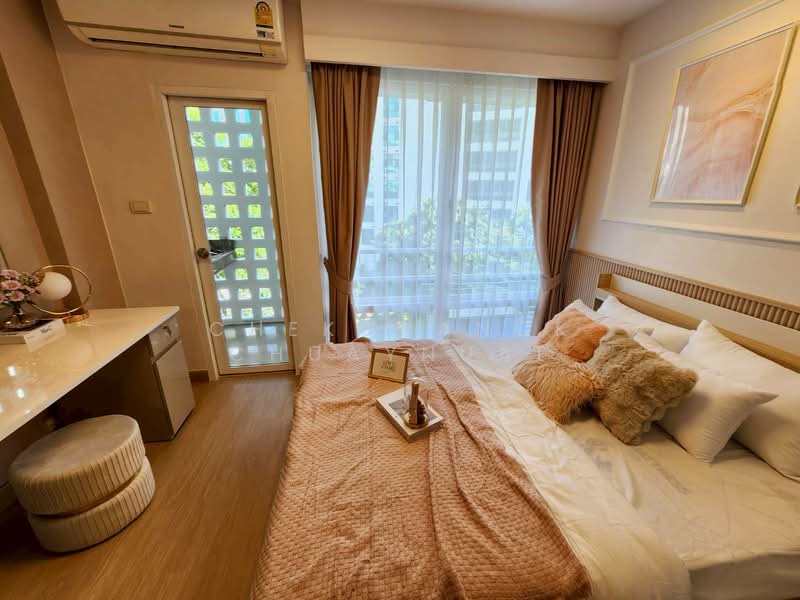 I-House Rama 9-Ekkamai, Bangkok