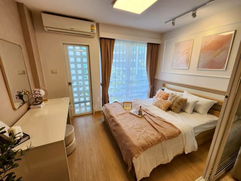 I-House Rama 9-Ekkamai, Bangkok