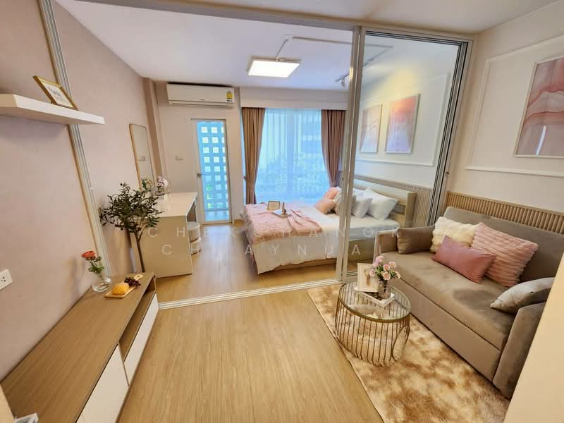 I-House Rama 9-Ekkamai, Bangkok