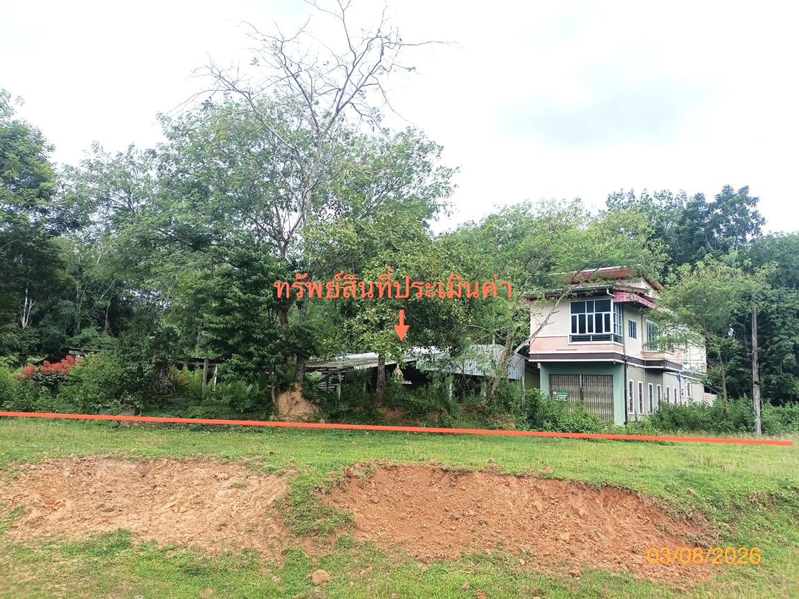 Single-Family Home in Trang City, Trang Province