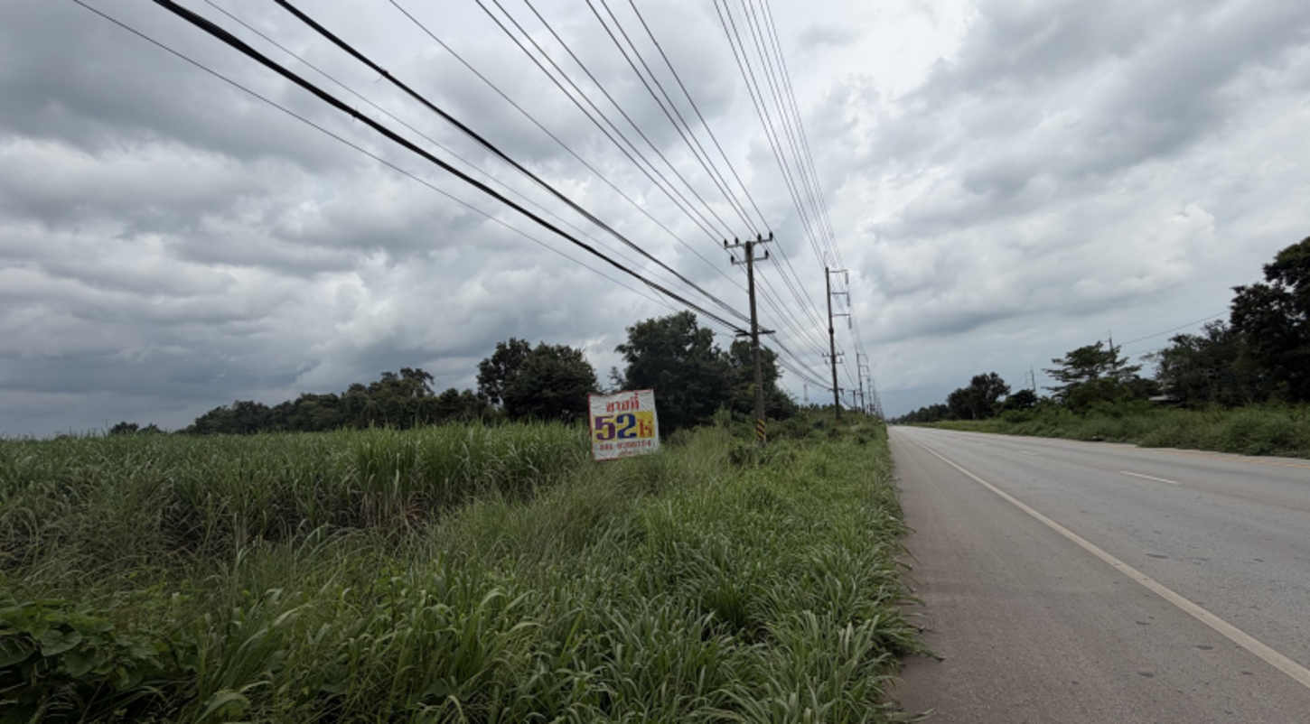 Vacant Land for Sale in Sa Kaeo Province, Sa Kaeo