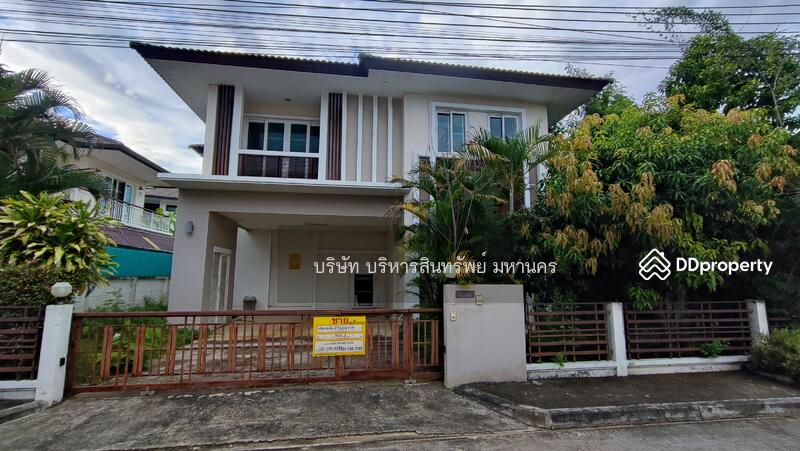 Single House The Grand Village San Sai Chiang Mai, Chiang Mai