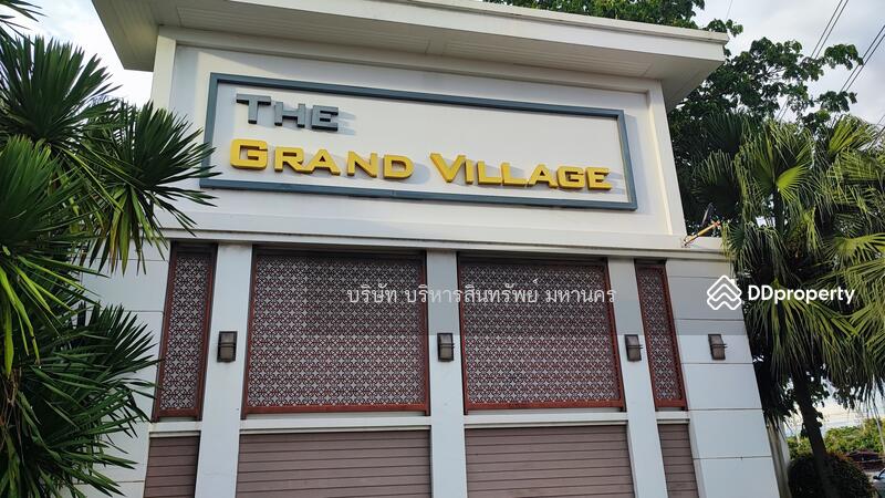 Single House The Grand Village San Sai Chiang Mai, Chiang Mai