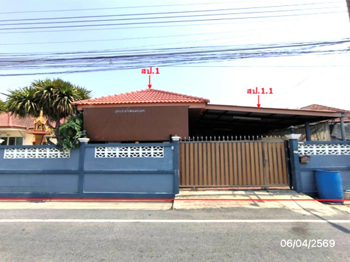 บ้านเดี่ยว อริสรา 3 ลาดหลุมแก้ว ปทุมธานี