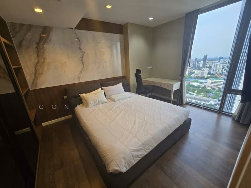 Nara 9 by Eastern Star, Bangkok