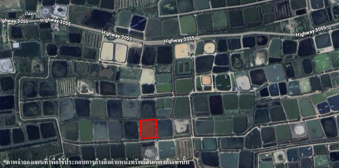 ที่ดินเปล่า โครงการกลุ่มเกษตรกรผู้เลี้ยงสัตว์น้ำ ท่าบอน สงขลา