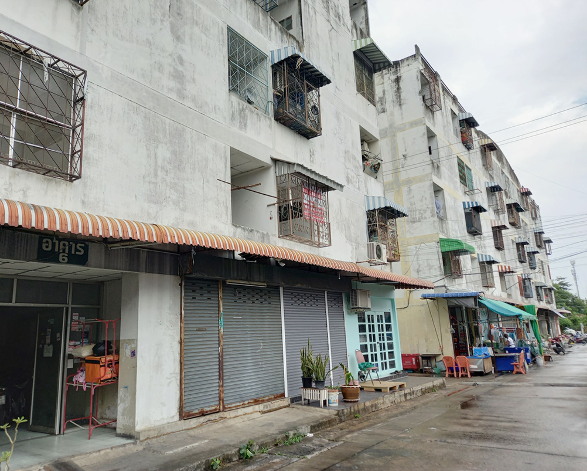 Watchara Ville Condominium