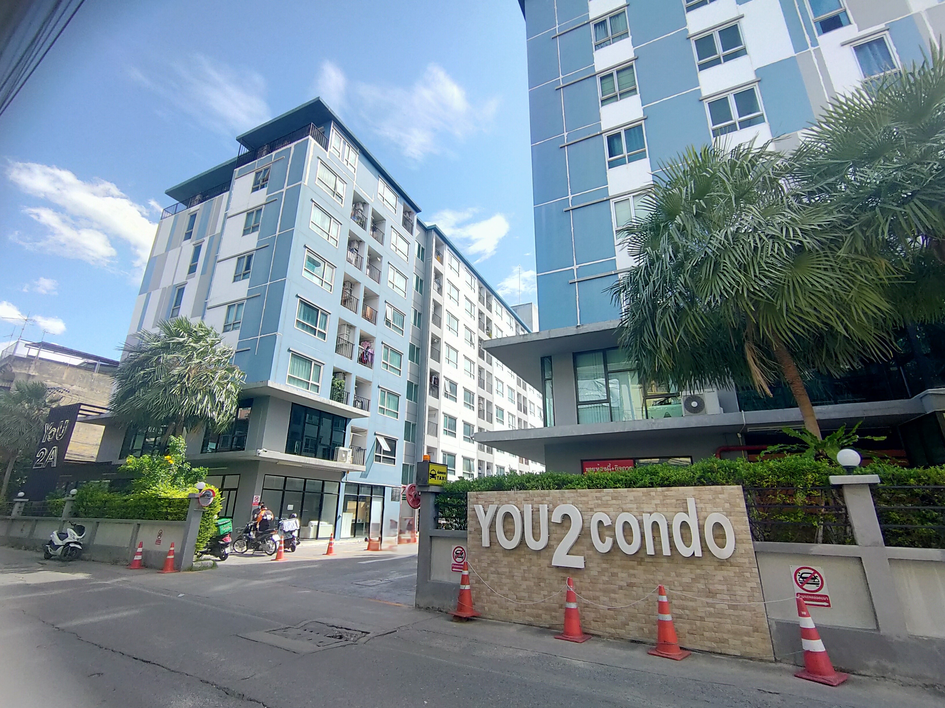 You 2 Condo