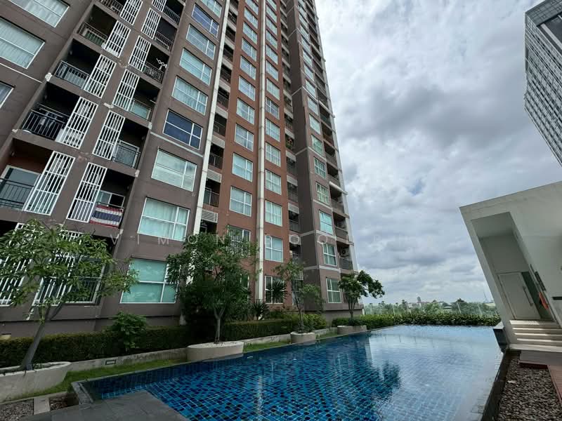 Aspire Rattanatibet 1, Nonthaburi