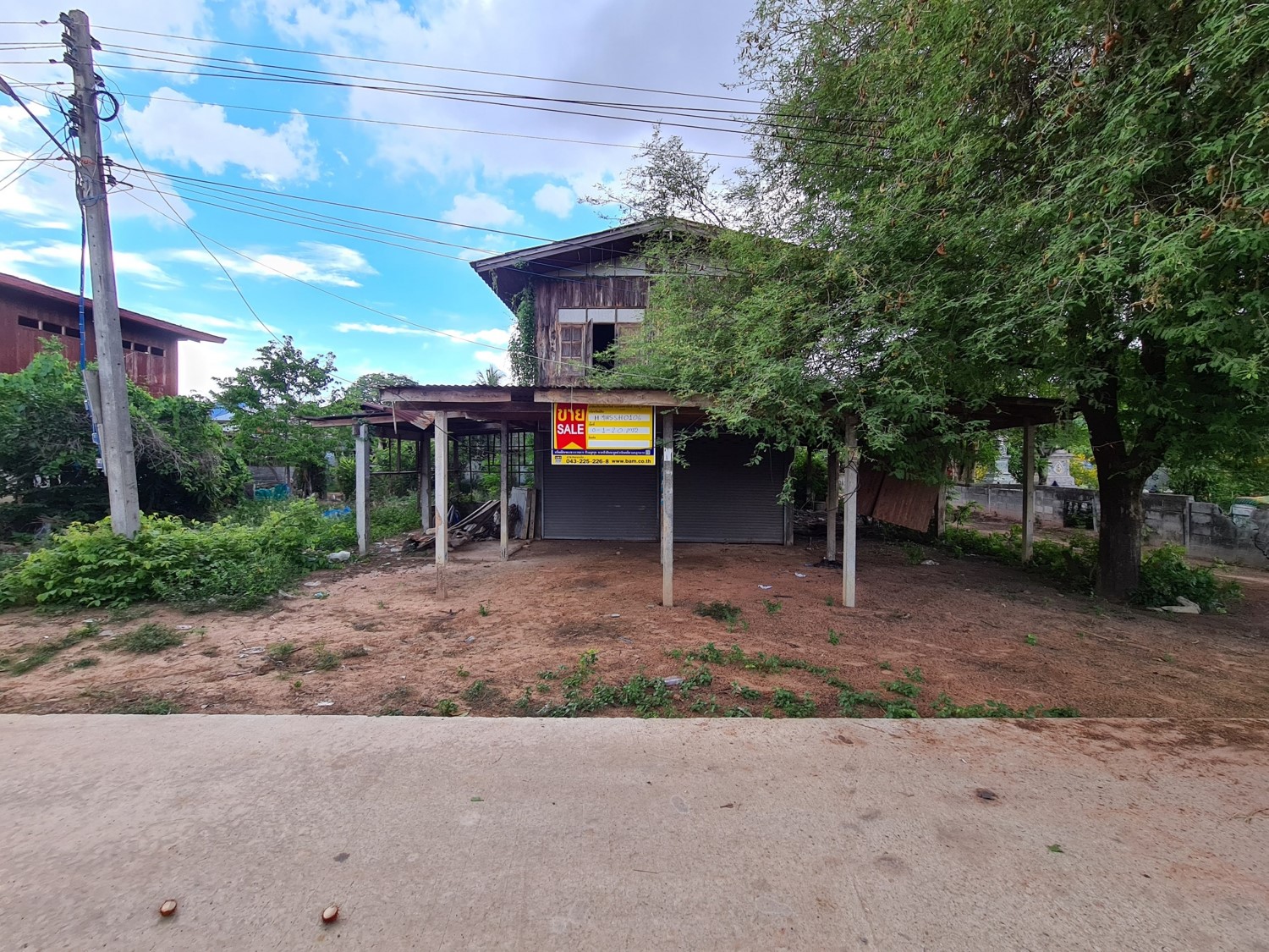 Single House Project Tamya Maha Sarakham