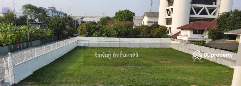 ที่ดินลาดพร้าว 88/1, Bangkok