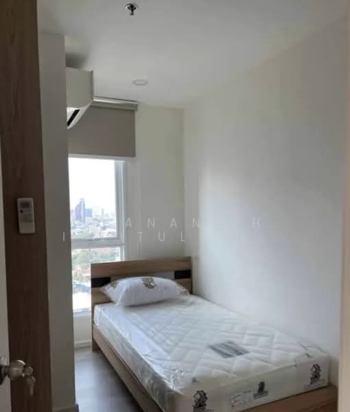 De Lapis Charan 81, Bangkok