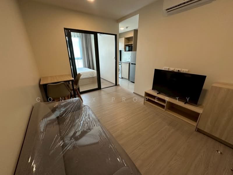 VAY Rama 9, Bangkok