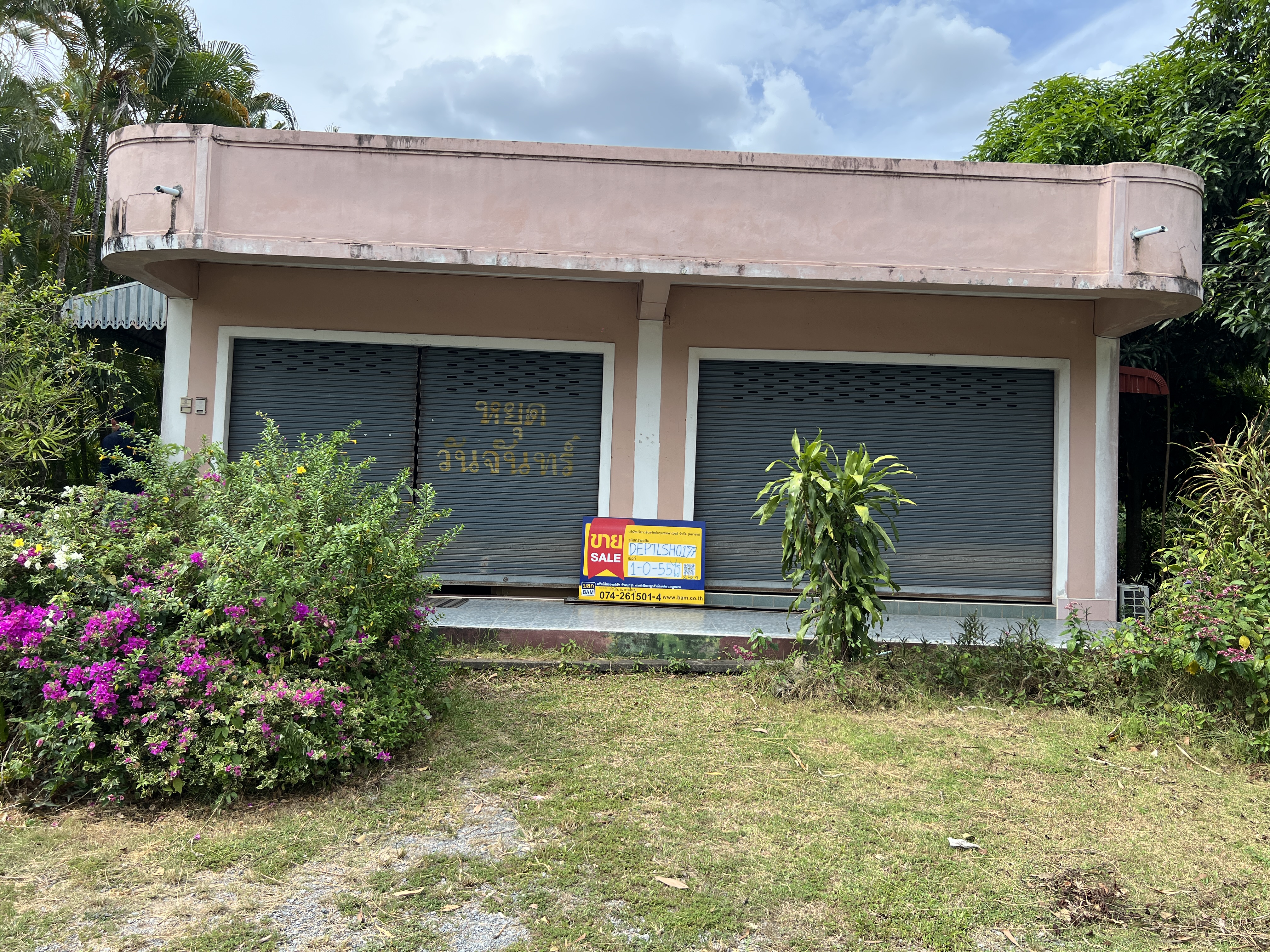 Single-Family House, Khanun, Phatthalung