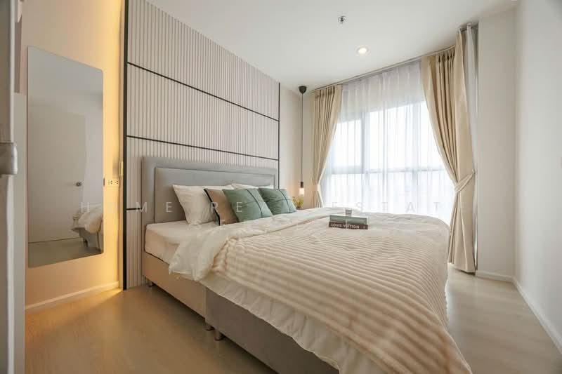 Aspire Sukhumvit 48, Bangkok