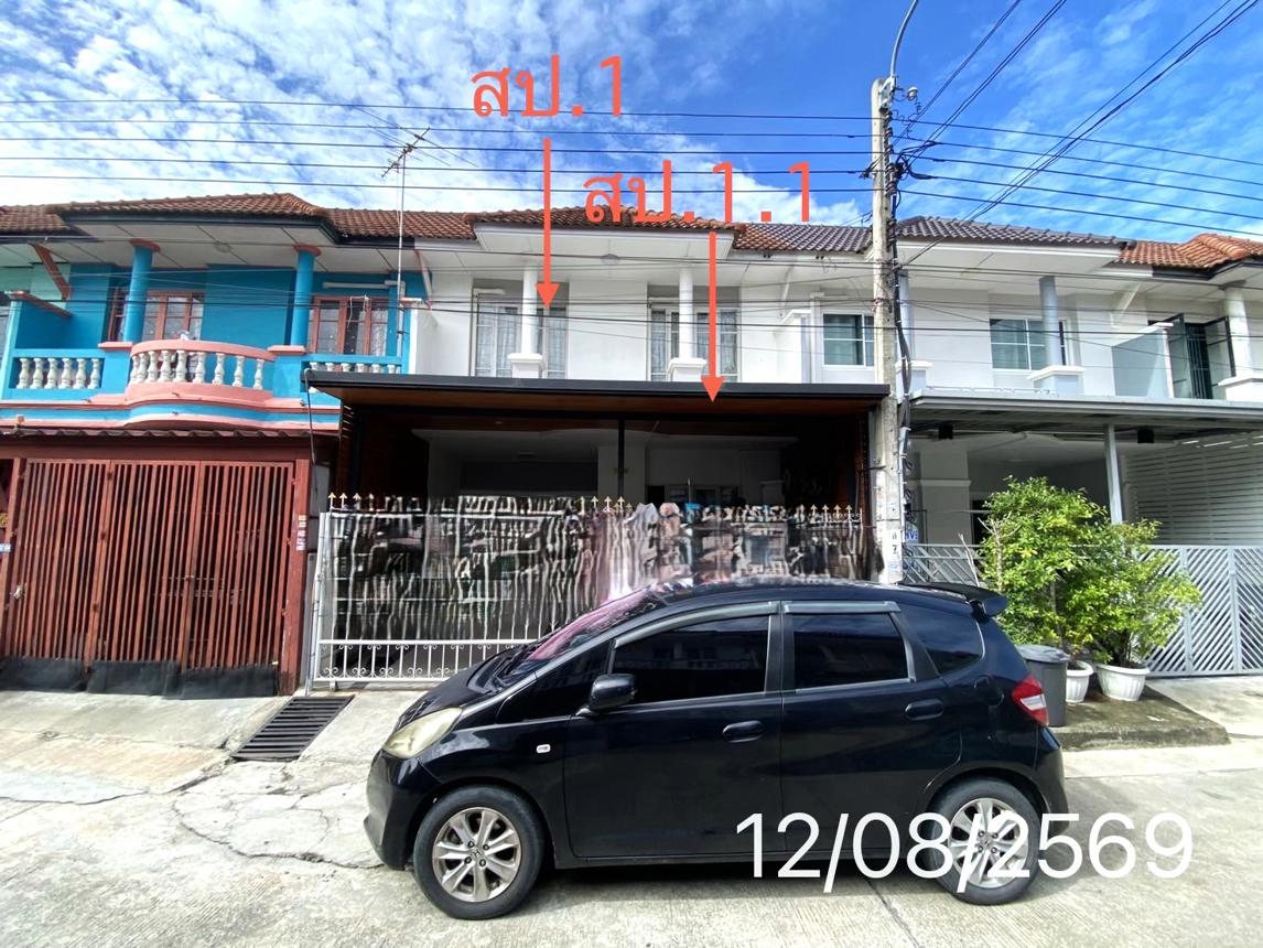 ทาวน์เฮ้าส์ บัวทอง 4 บางบัวทอง นนทบุรี