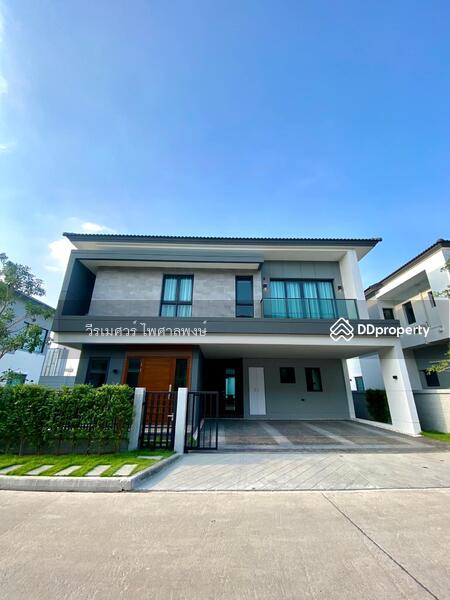 The City Bangna, Samut Prakan