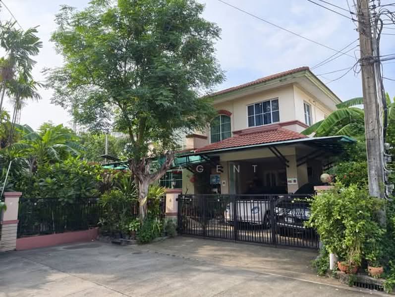 Manthana Watcharapol - Ramintra 2, Bangkok
