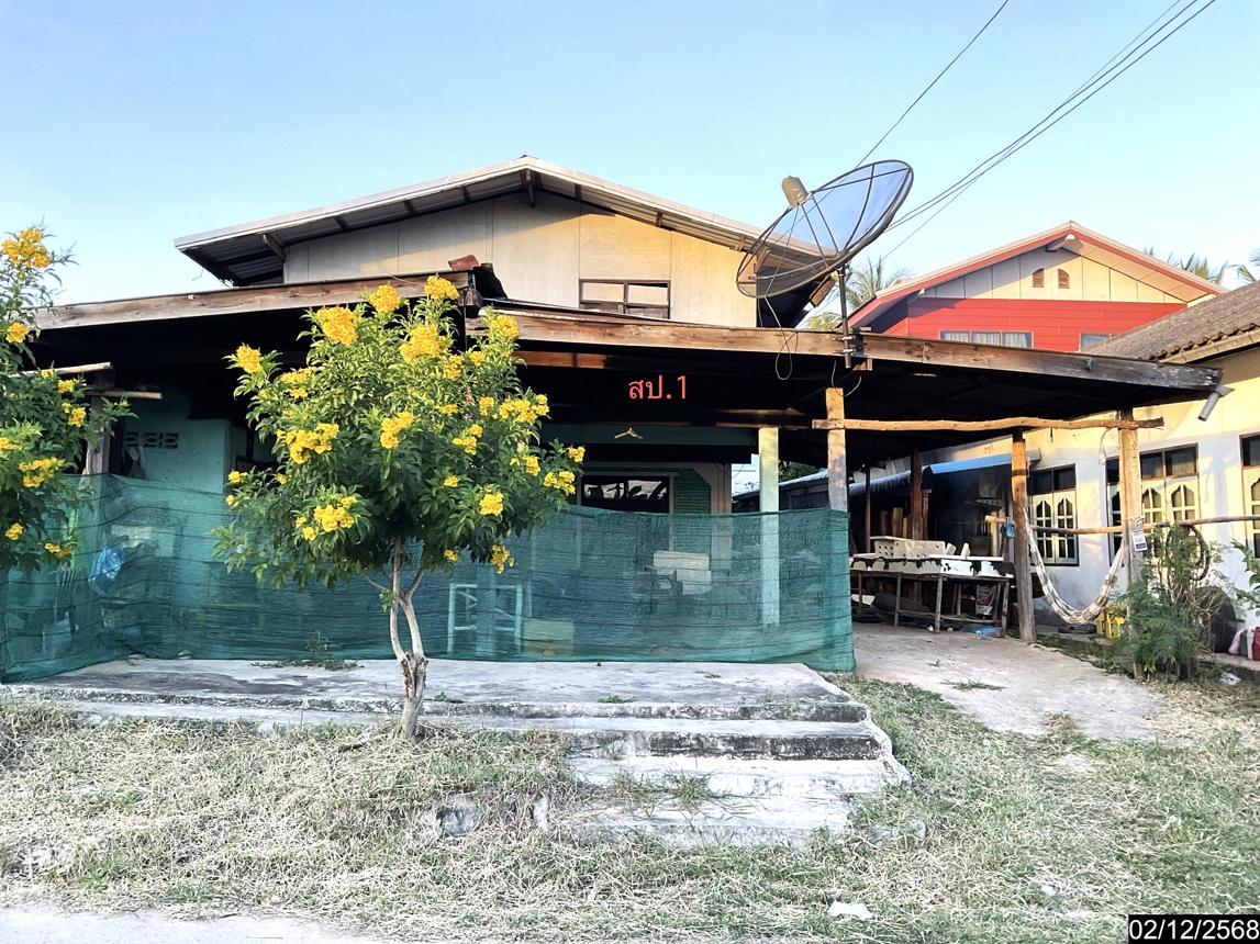 Single-Family House in Chaiyaphum, Chaiyaphum Province