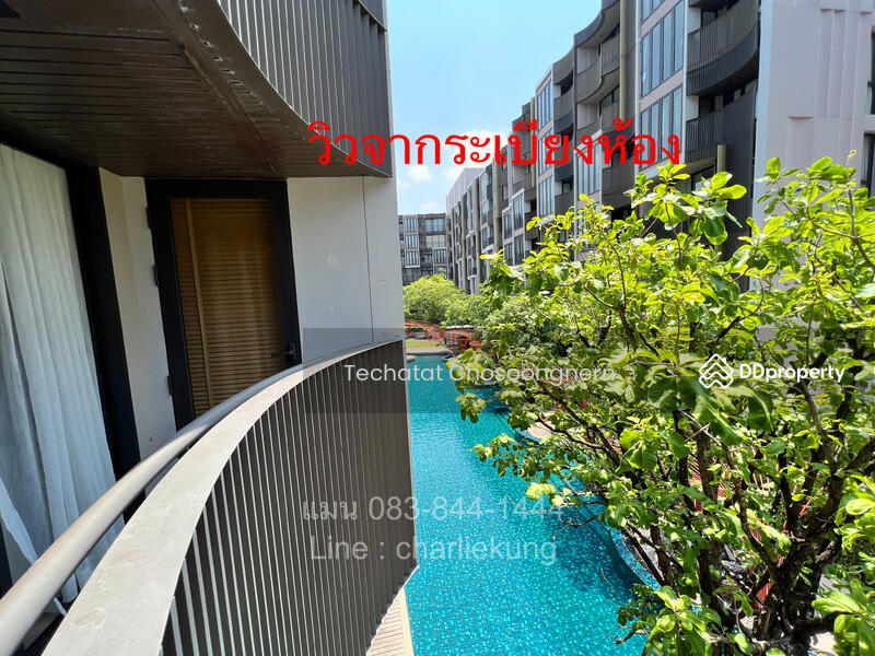 Kawa Haus, Bangkok