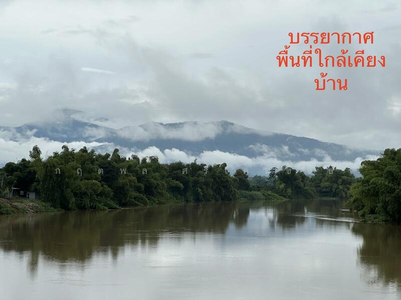 ขายบ้านเดี่ยว ชั้นเดียวใกล้แม่น้ำปิง จ.ลำพูน- ห่าง 3 กิโลจากอ.จอมทอง, Lamphun