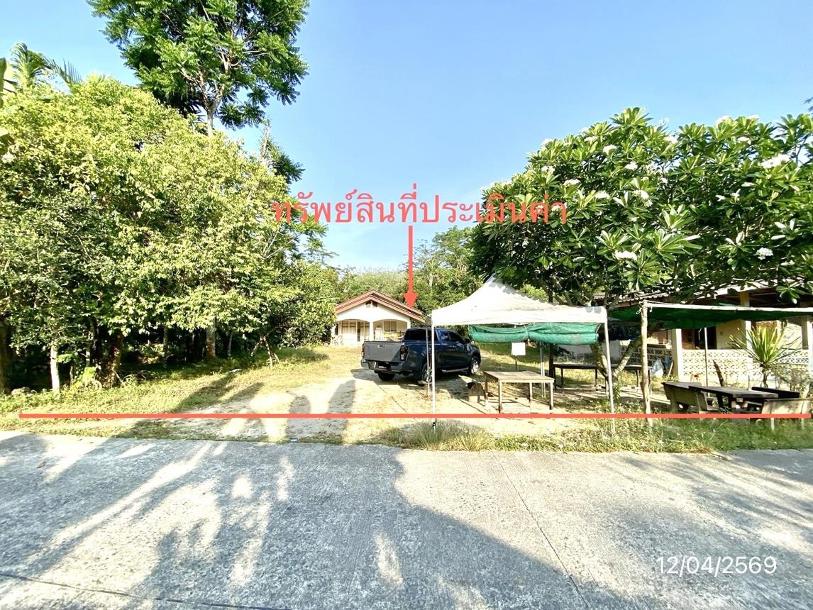 บ้านเดี่ยว พระพรหม นครศรีธรรมราช