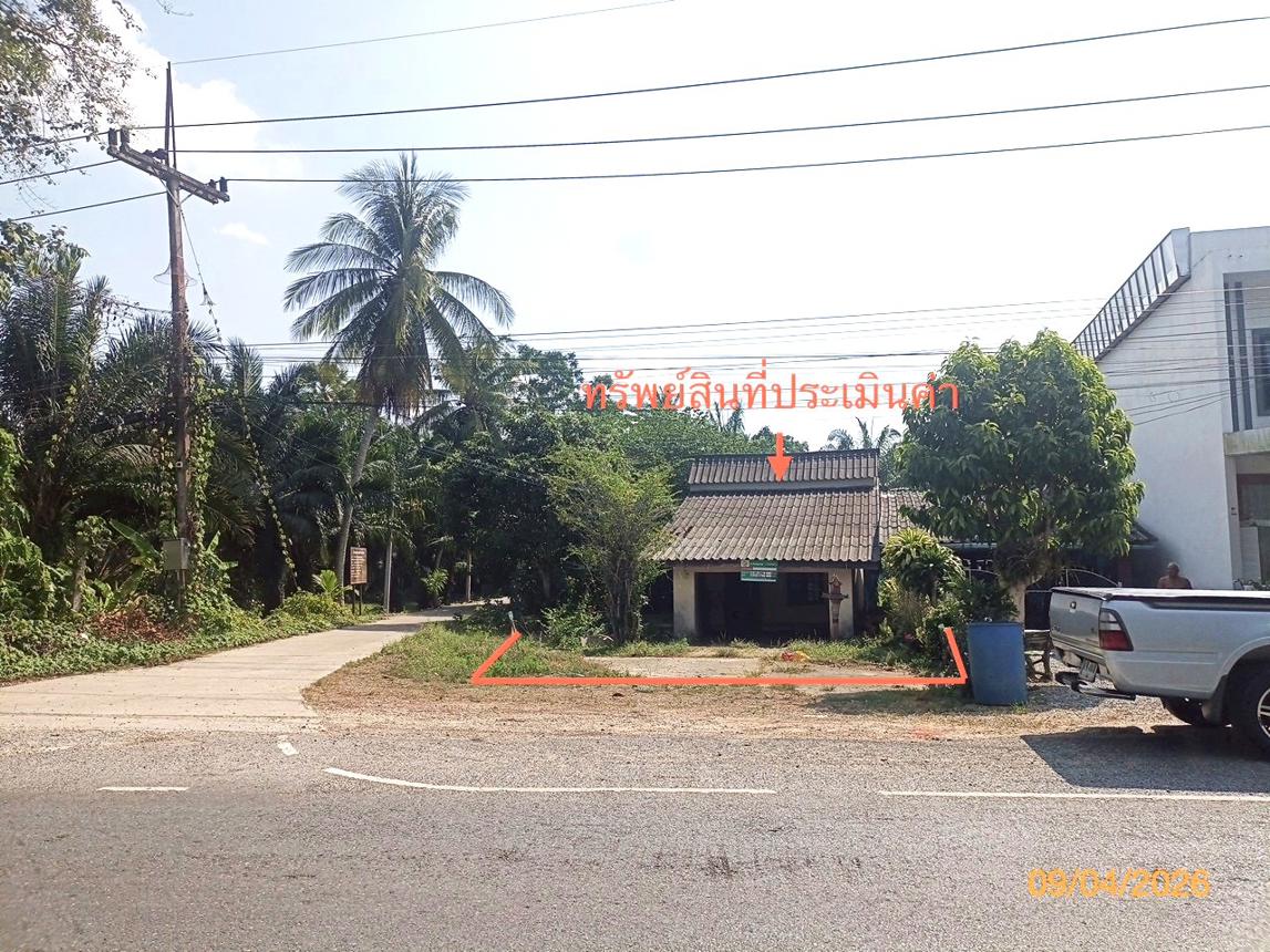 Single House in Huai Yot, Trang Province