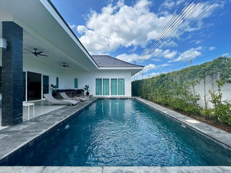 Aria HuaHin, Prachuap Khiri Khan