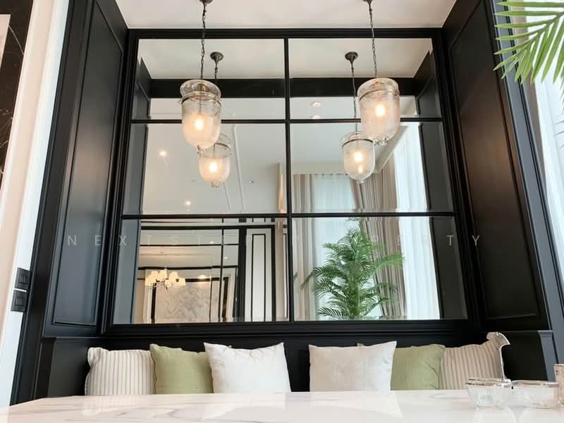 Kraam Sukhumvit 26, Bangkok