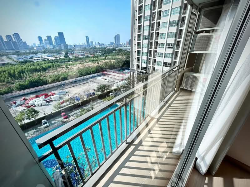 Supalai Veranda Rama 9, Bangkok