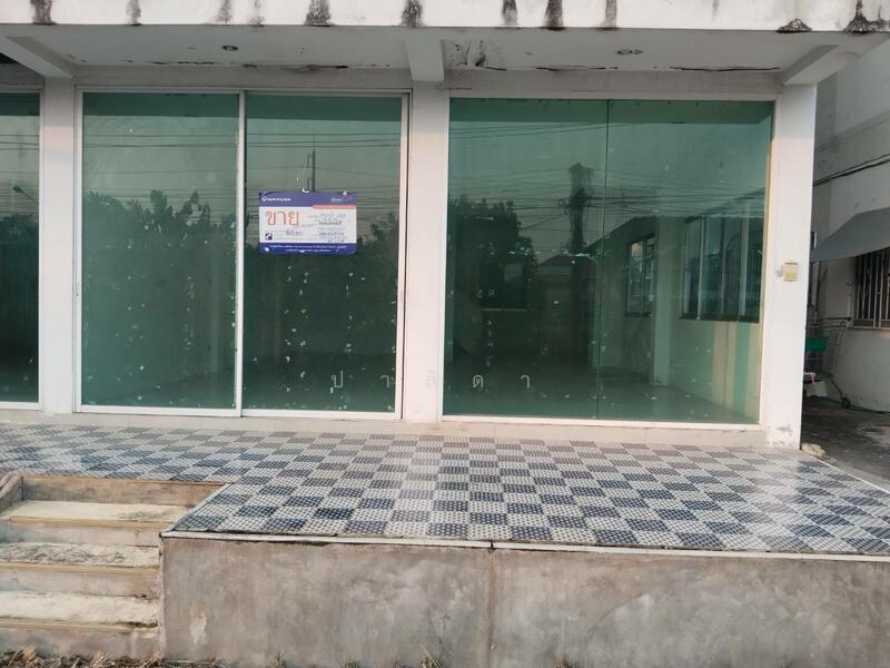 67-00015 หรือ 30967-0001, Chiang Mai