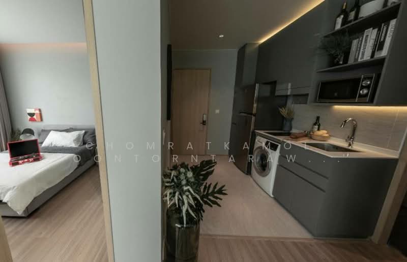 Skyrise Avenue Sukhumvit 64, Bangkok