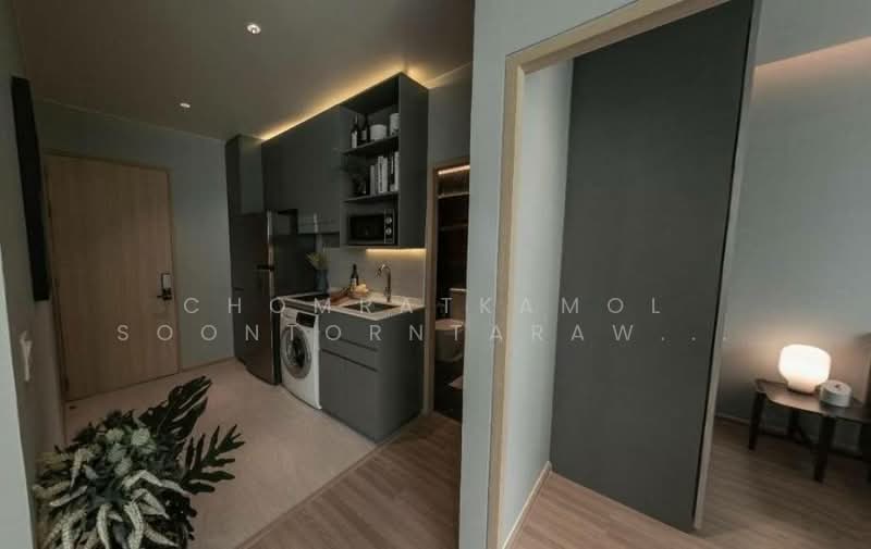 Skyrise Avenue Sukhumvit 64, Bangkok