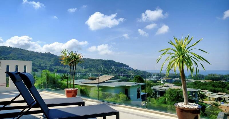 Vista Del Mar, Phuket