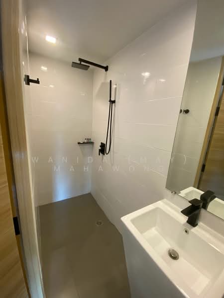 Utopia Loft Naiharn, Phuket