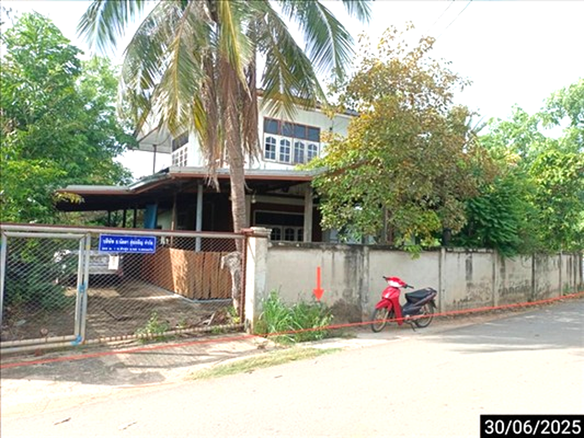 Single-Story House for Sale in Khon Kaen