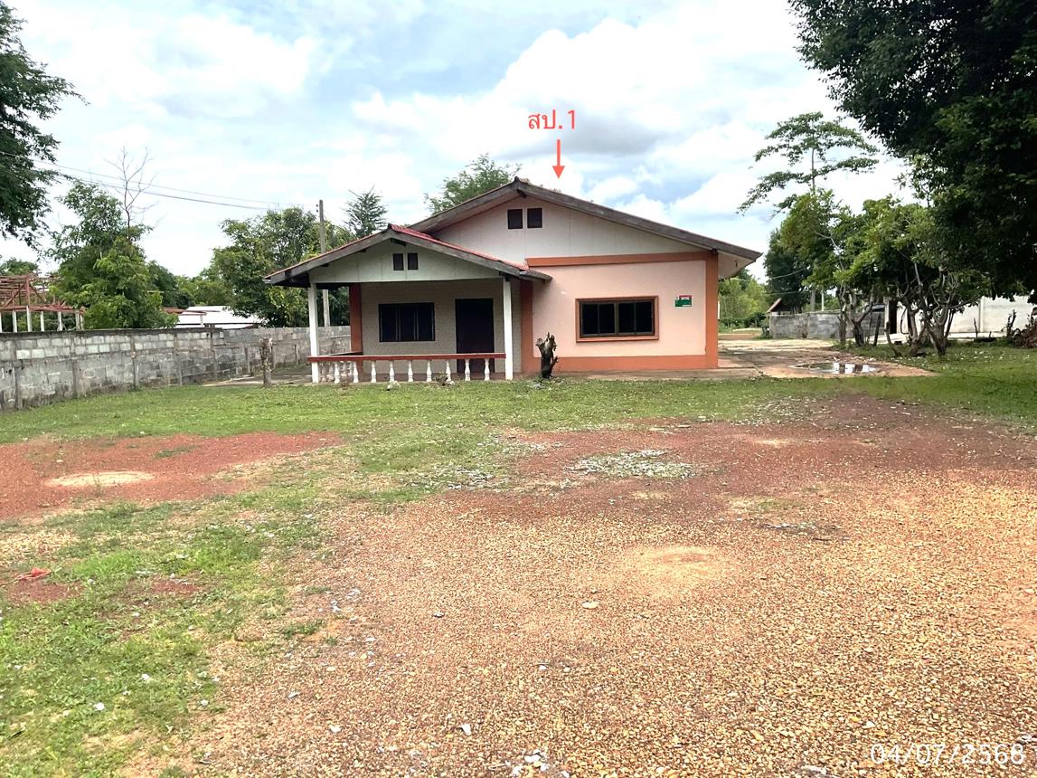 Single-Family House in Khemarat, Ubon Ratchathani