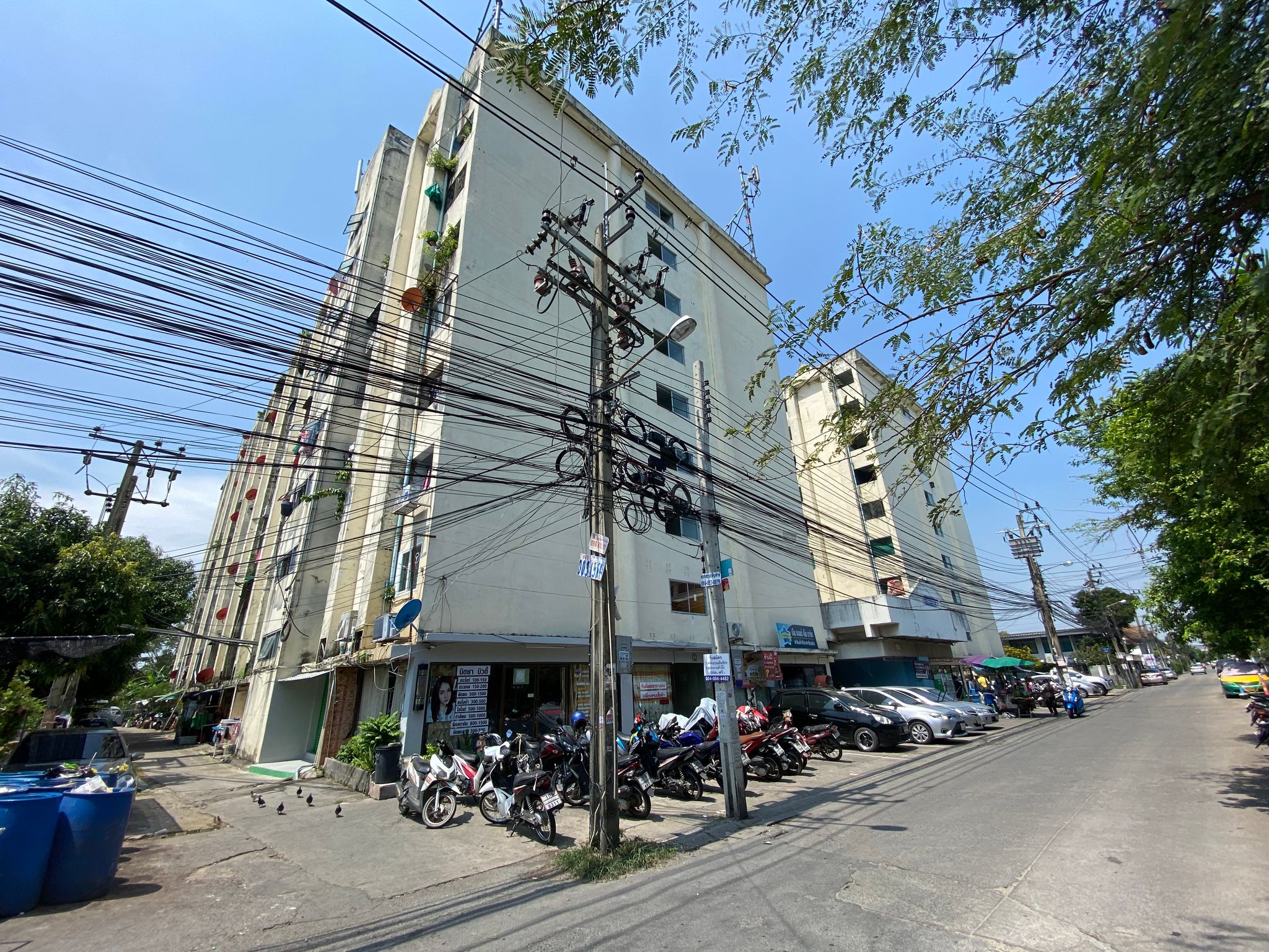 เธธพิทิค คอนโดมิเนียม